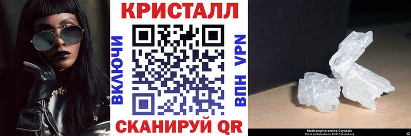сколько стоит  кракен вход  Амфетамин VHQ  Лыткарино 
