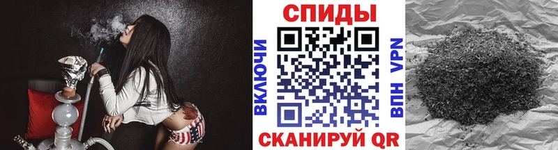 Бутират GHB  Лыткарино 