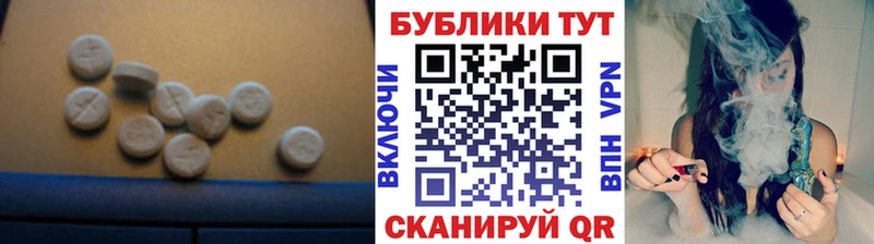 Экстази louis Vuitton  Лыткарино 