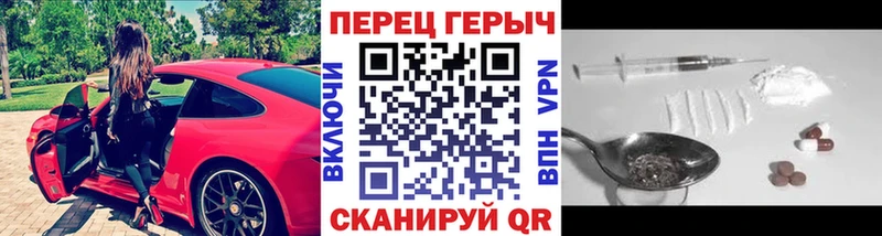 хочу наркоту  Лыткарино  Героин хмурый 