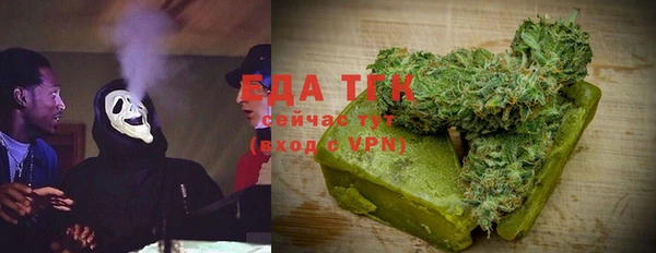 героин Богданович