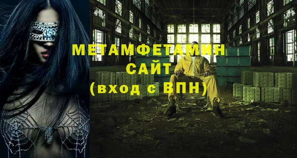 мдпв Богородск