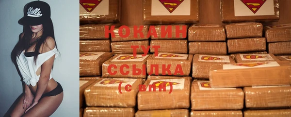 героин Богданович