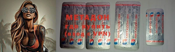 мдпв Богородск