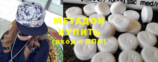 ПСИЛОЦИБИНОВЫЕ ГРИБЫ Кодинск