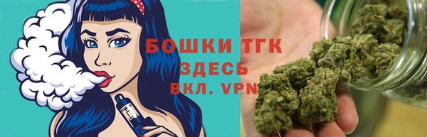 MDMA Белоозёрский