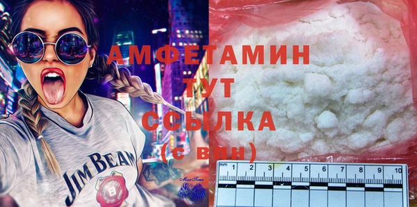 героин Богданович