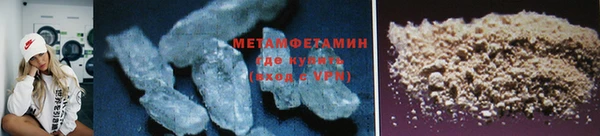 меф Козельск