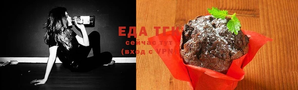 героин Богданович