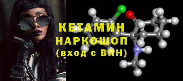 прущая мука Козловка