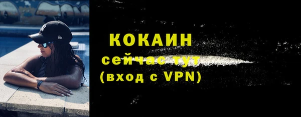 героин Богданович