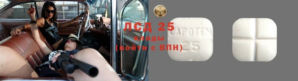 героин Богданович