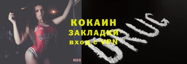 героин Богданович