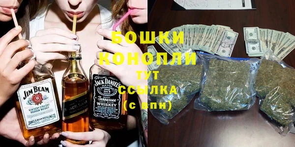 героин Богданович