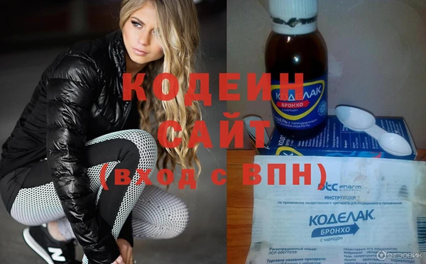 мдпв Богородск
