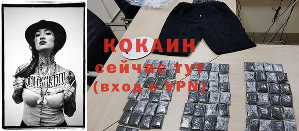 героин Богданович