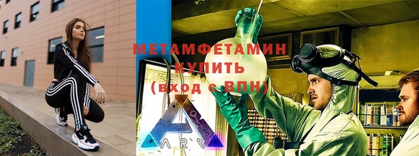 мдпв Богородск