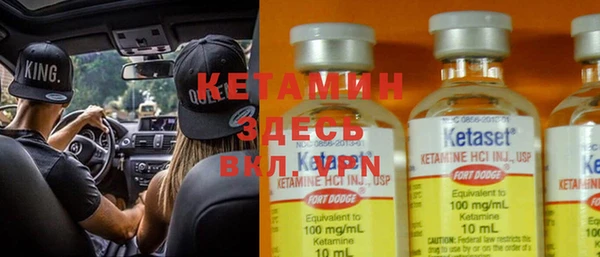 героин Богданович