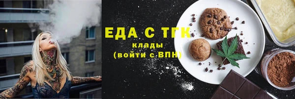 героин Богданович